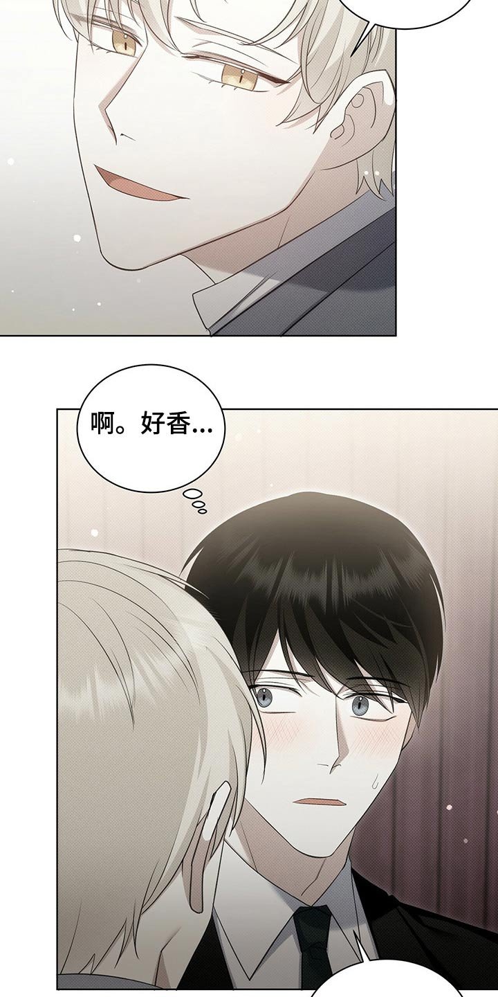 第42章：这样不好