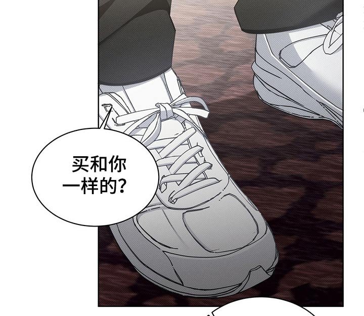 第42章：这样不好