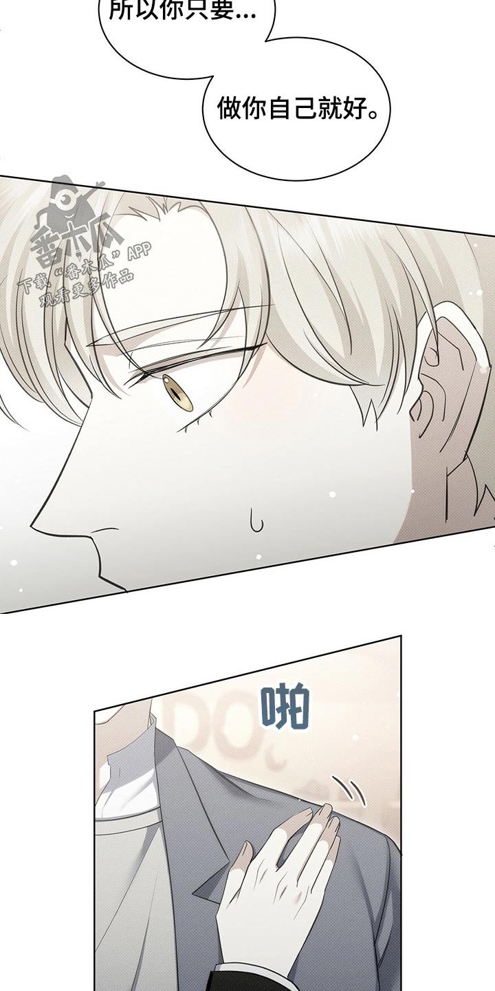 第42章：这样不好