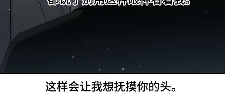 第42章：这样不好