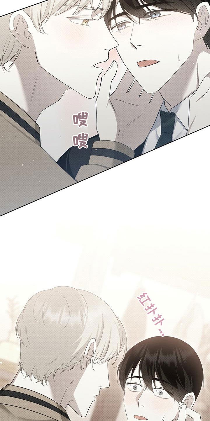 第45章：非常喜欢