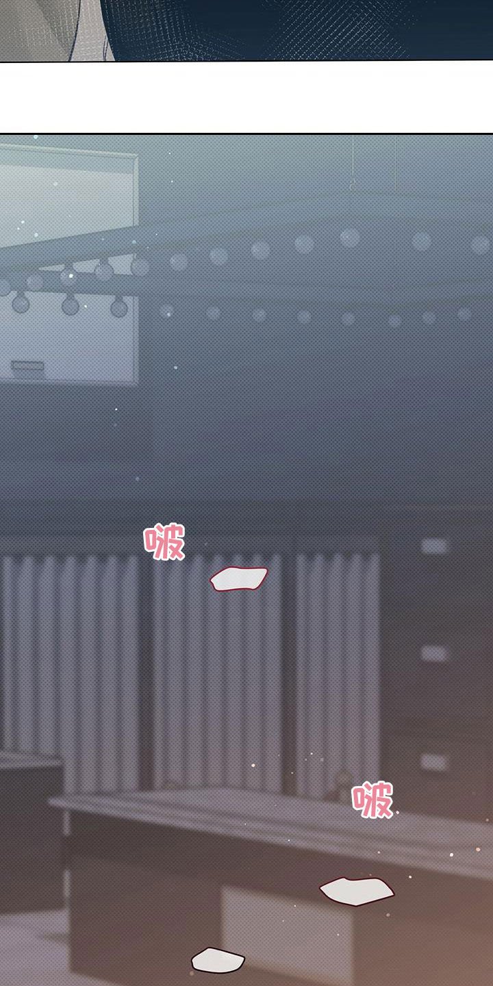 第45章：非常喜欢