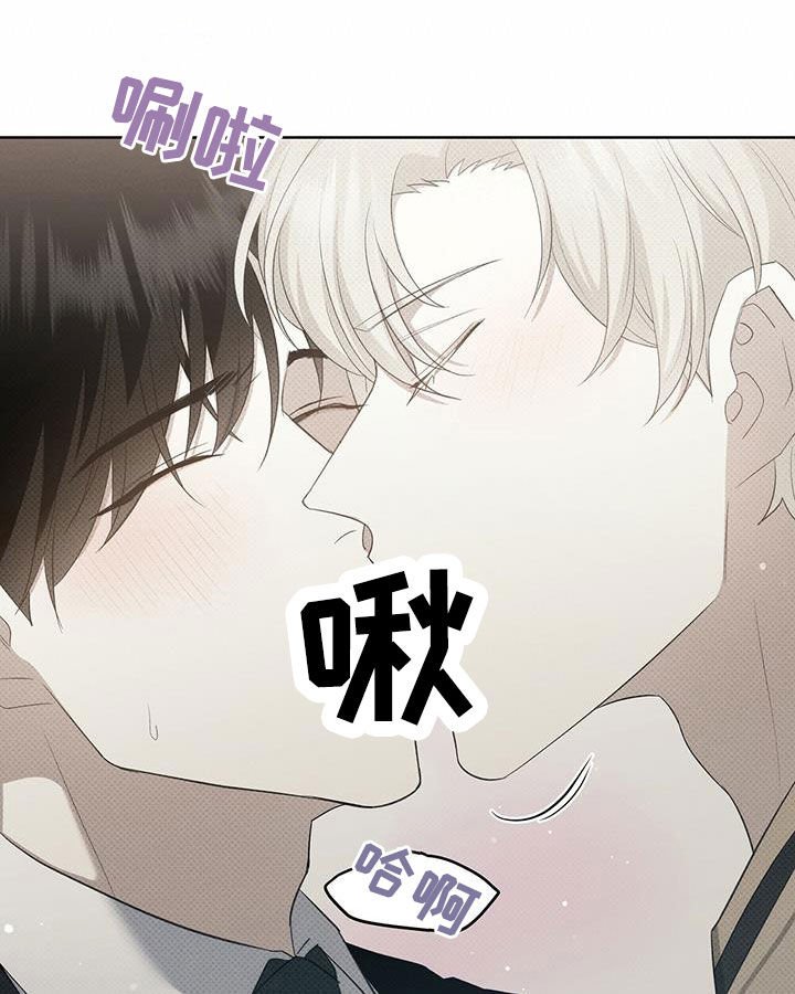第45章：非常喜欢
