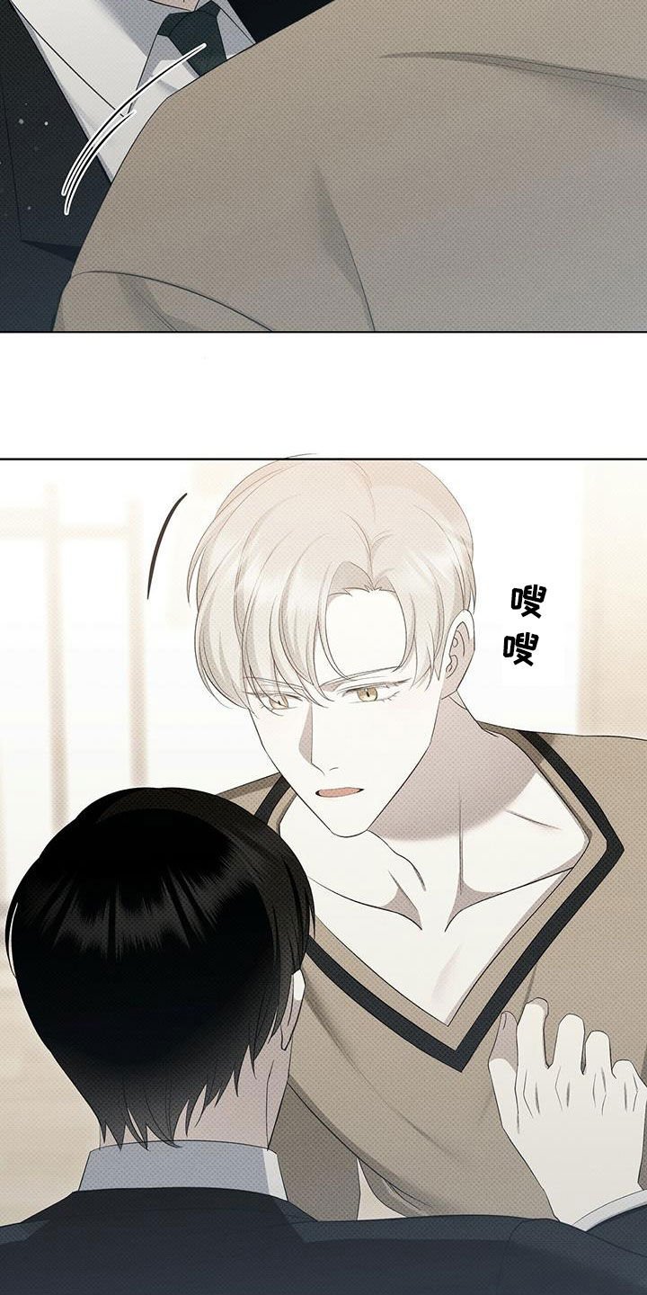 第45章：非常喜欢