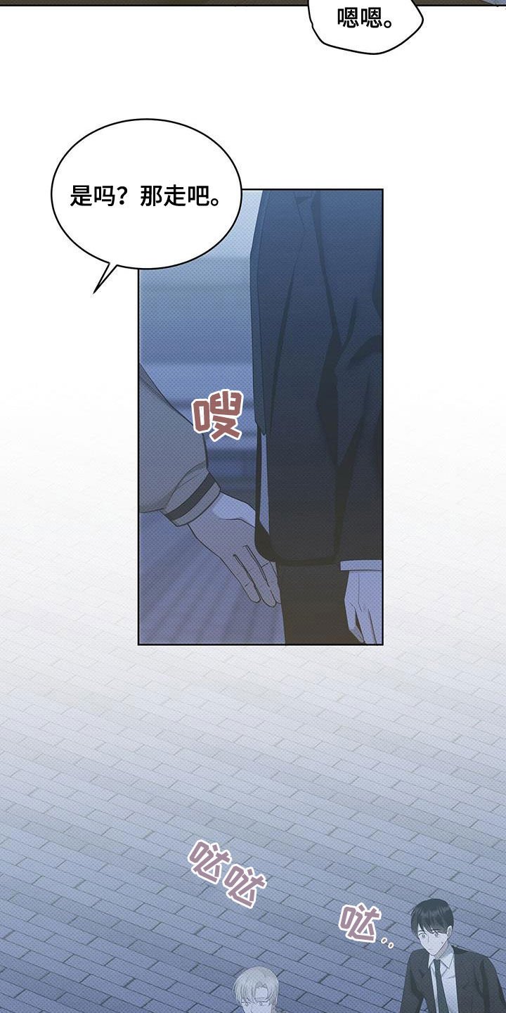 第45章：非常喜欢