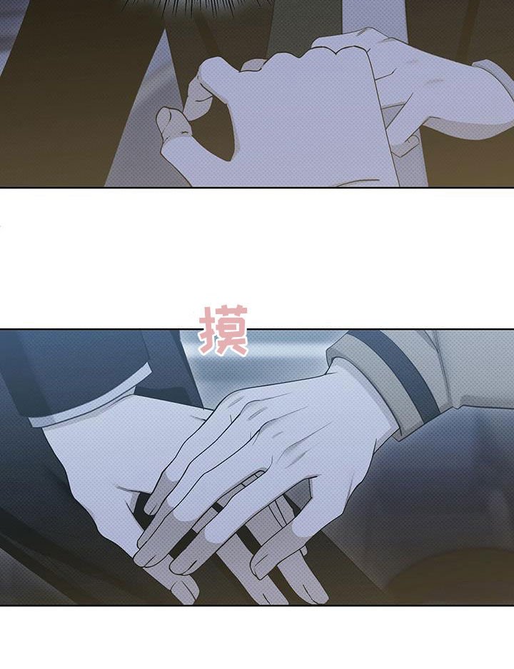 第46章：嘴巴真小