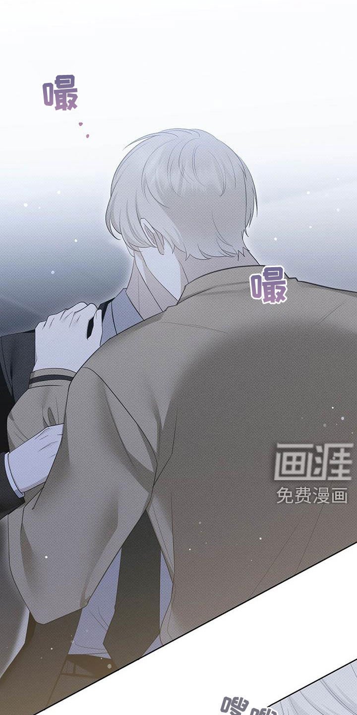 第47章：不喜欢在外面