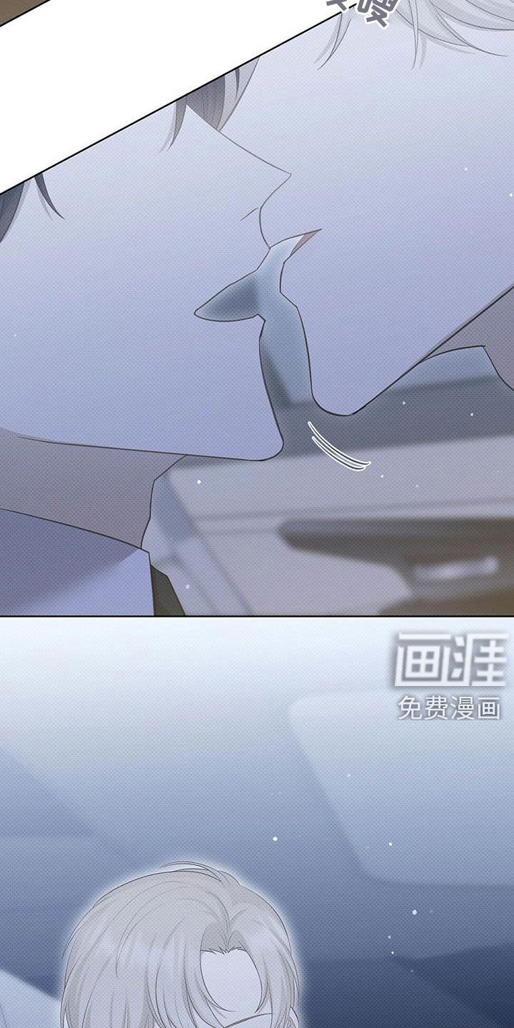 第47章：不喜欢在外面