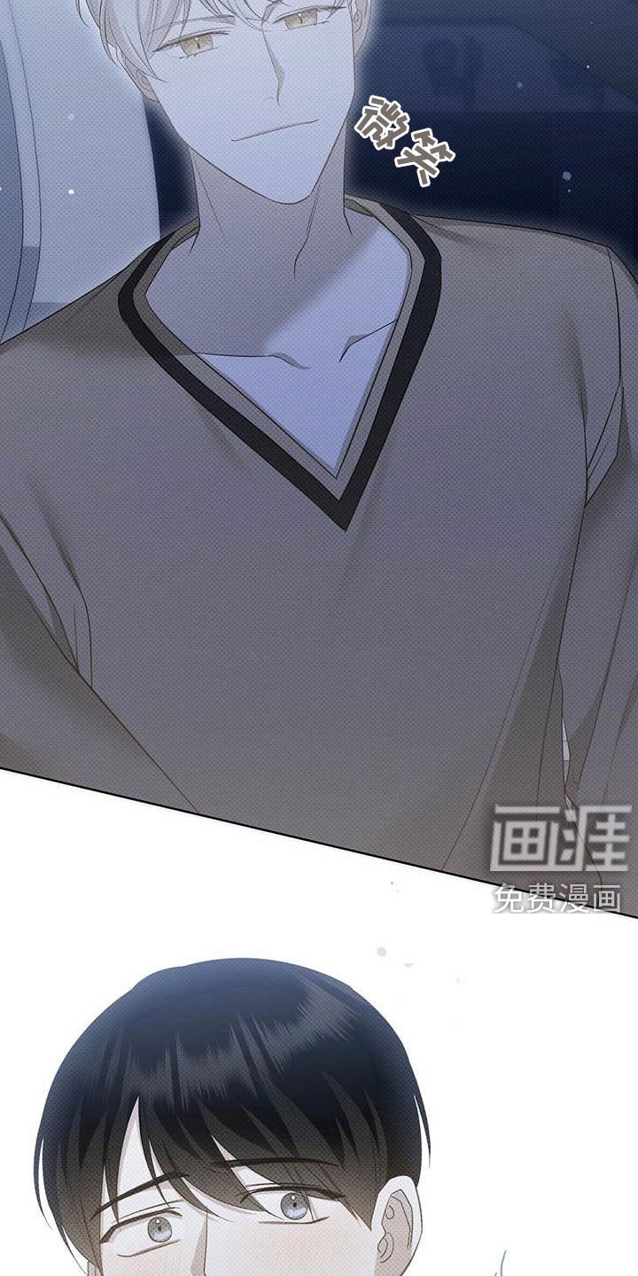 第47章：不喜欢在外面