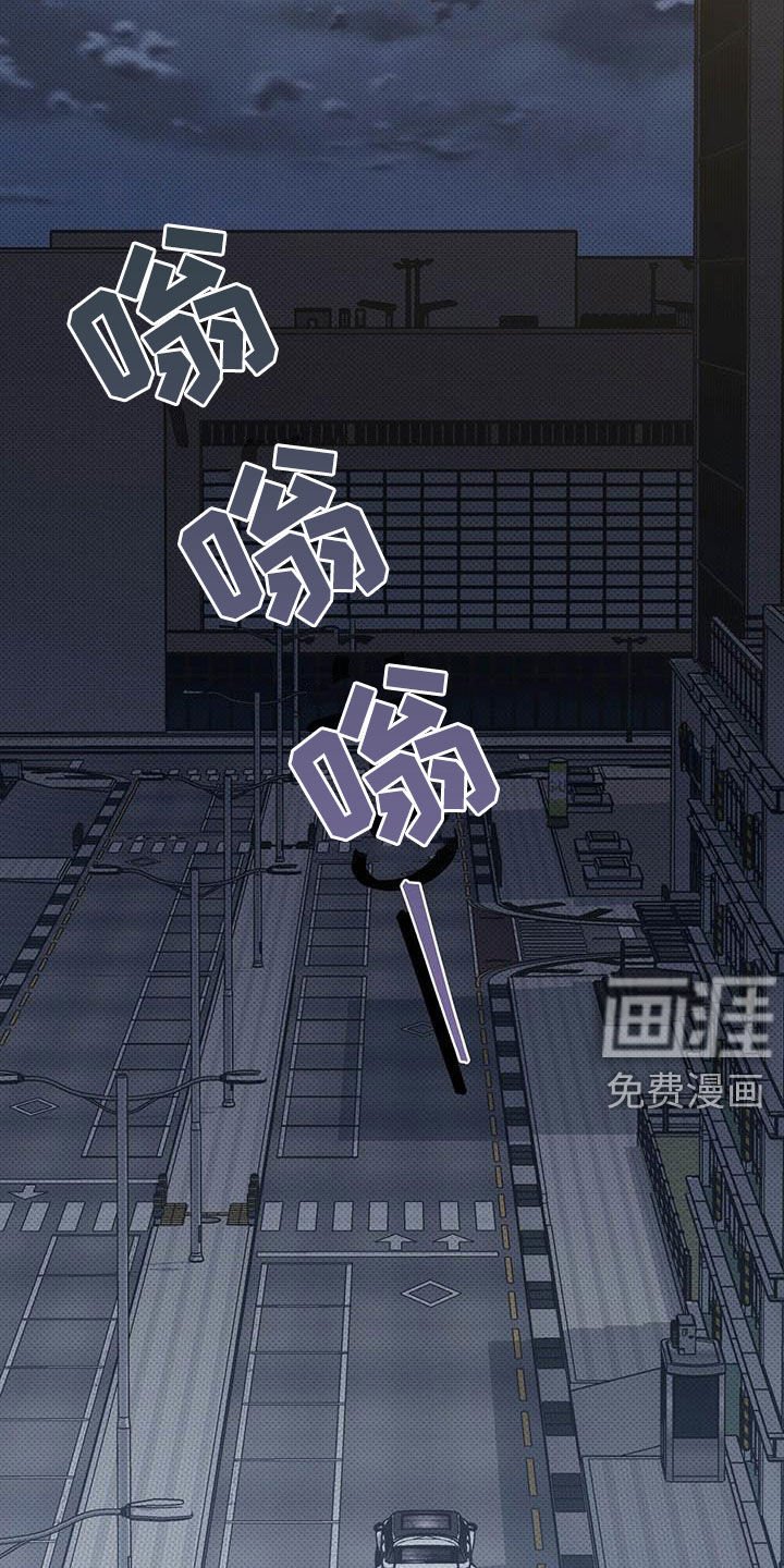 第47章：不喜欢在外面