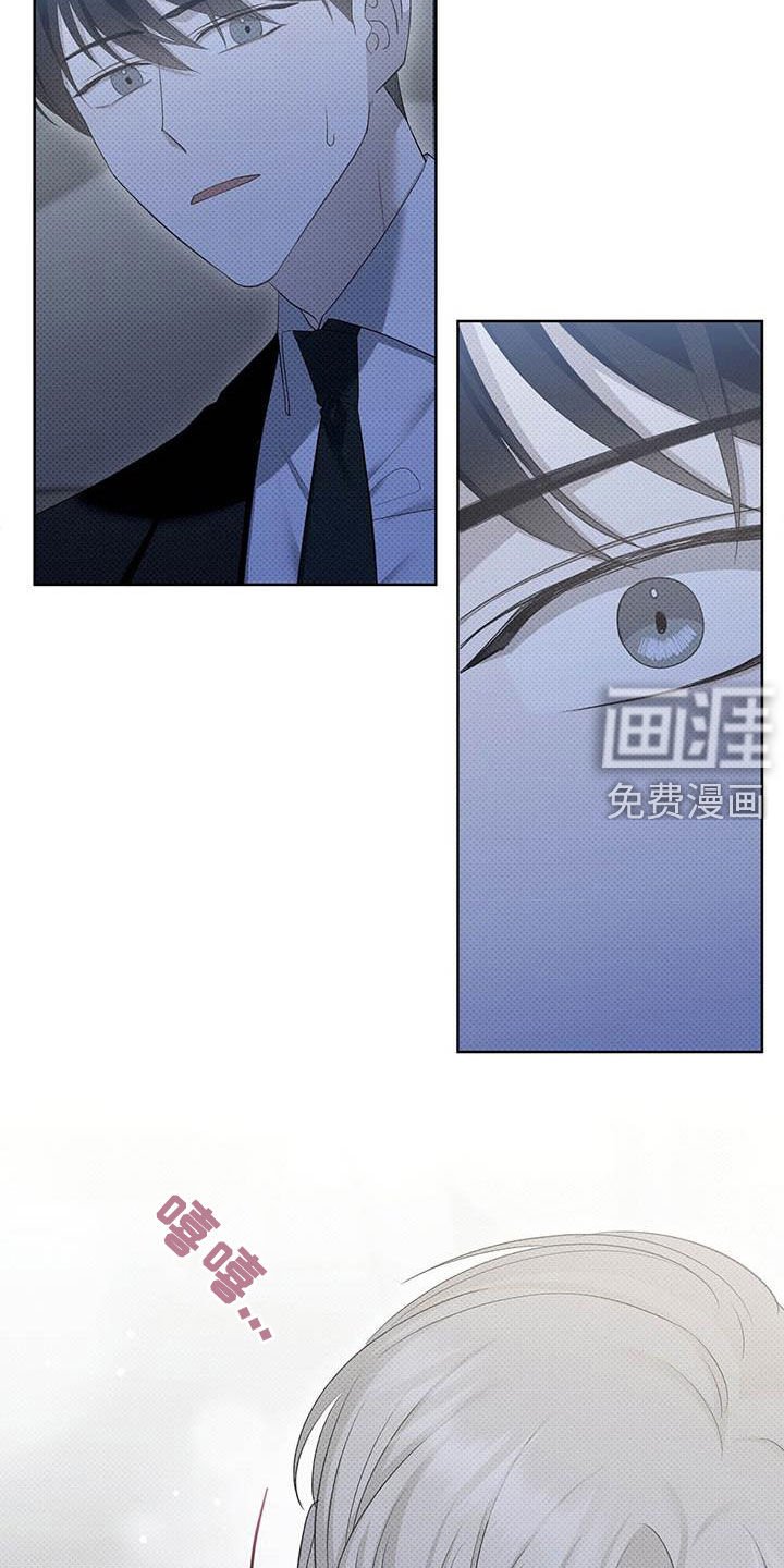 第48章：神经病