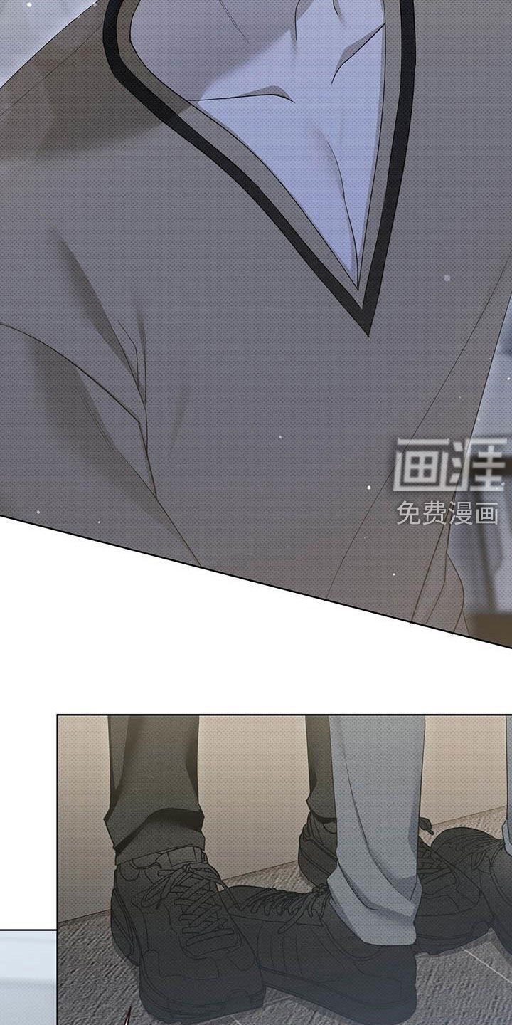 第48章：神经病