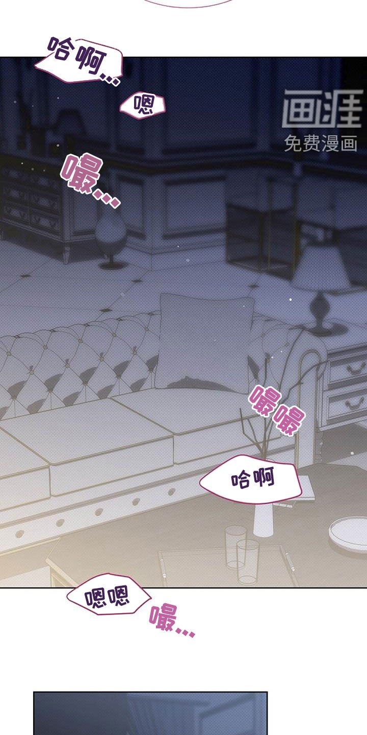 第48章：神经病