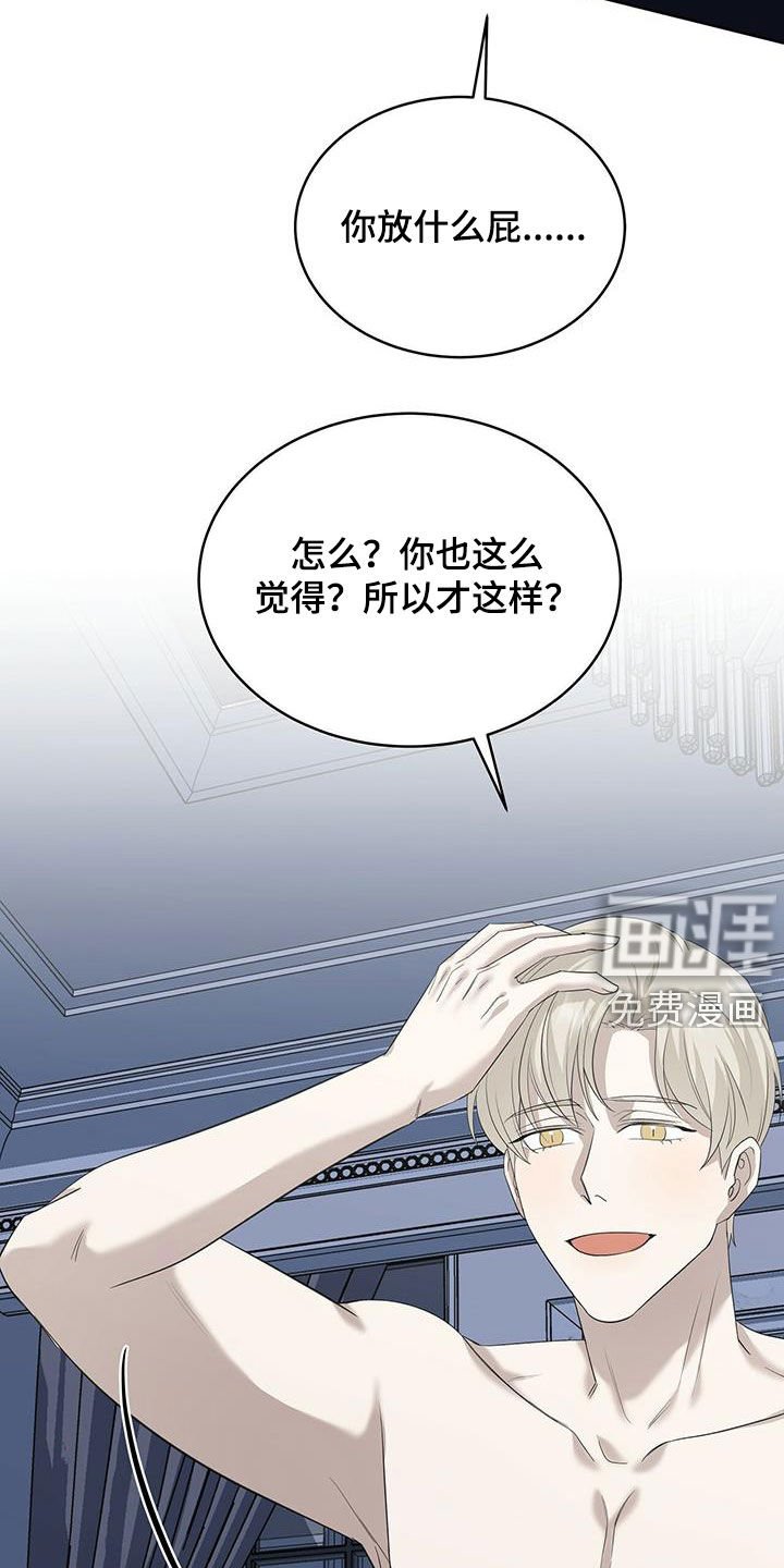 第49章：你真好看