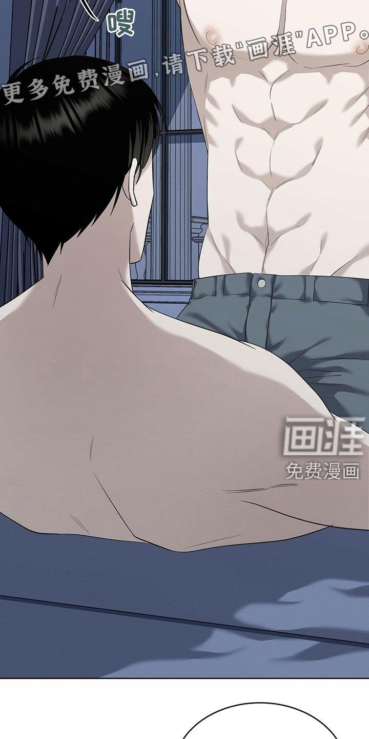 第49章：你真好看