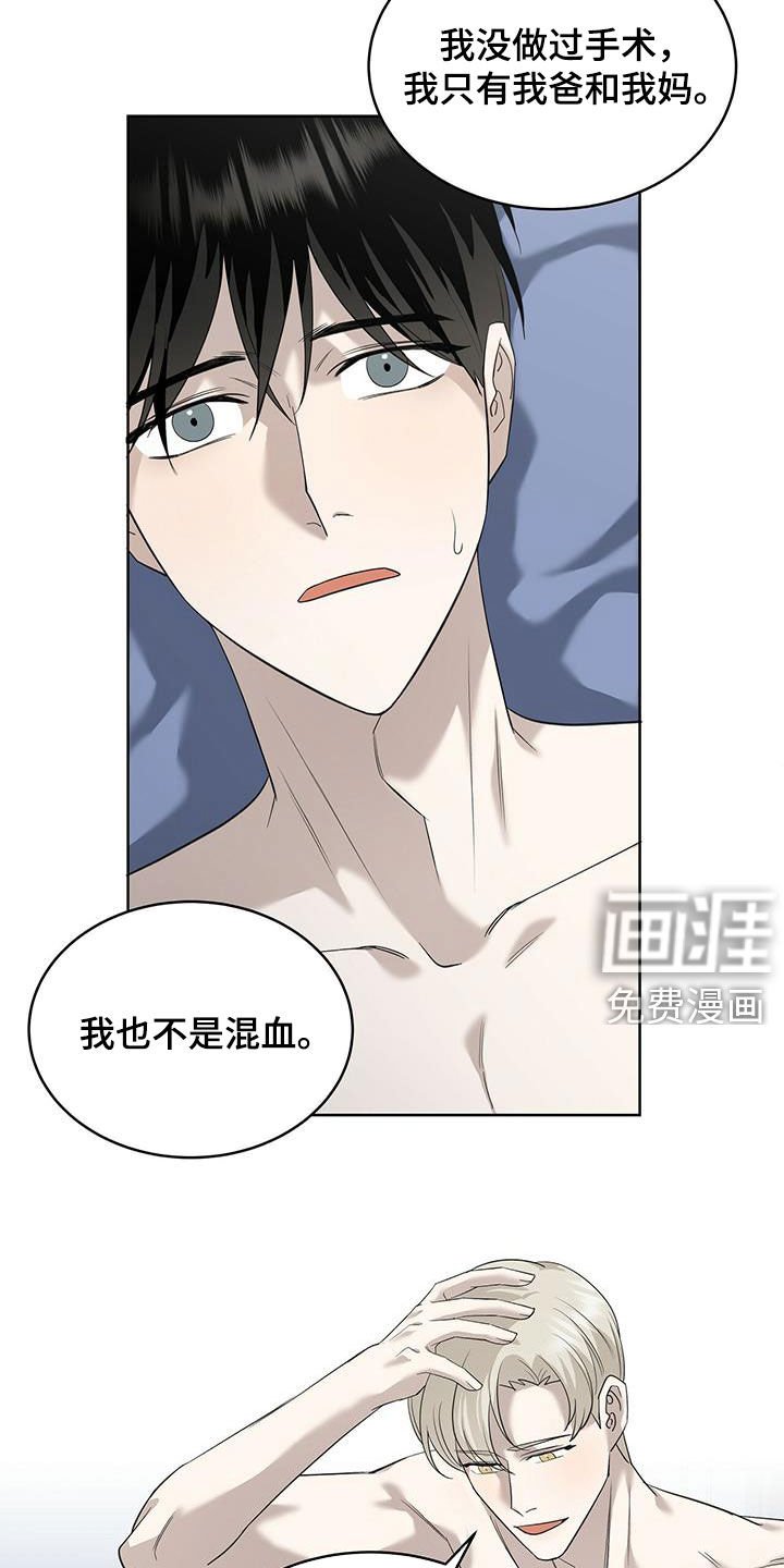 第49章：你真好看