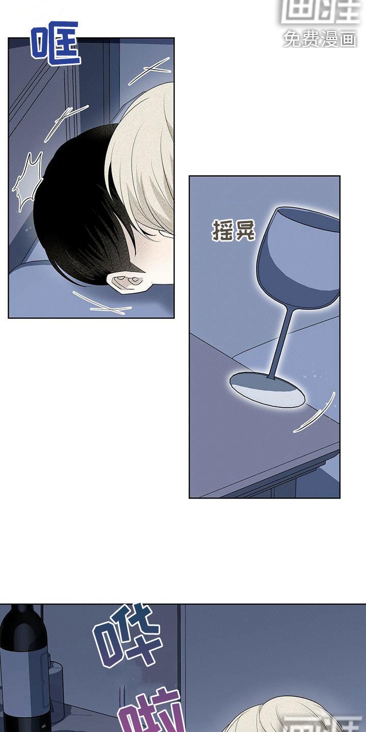 第49章：你真好看