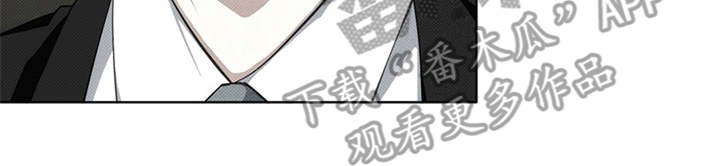 第5章：威胁