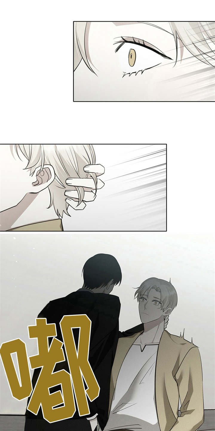 第5章：威胁