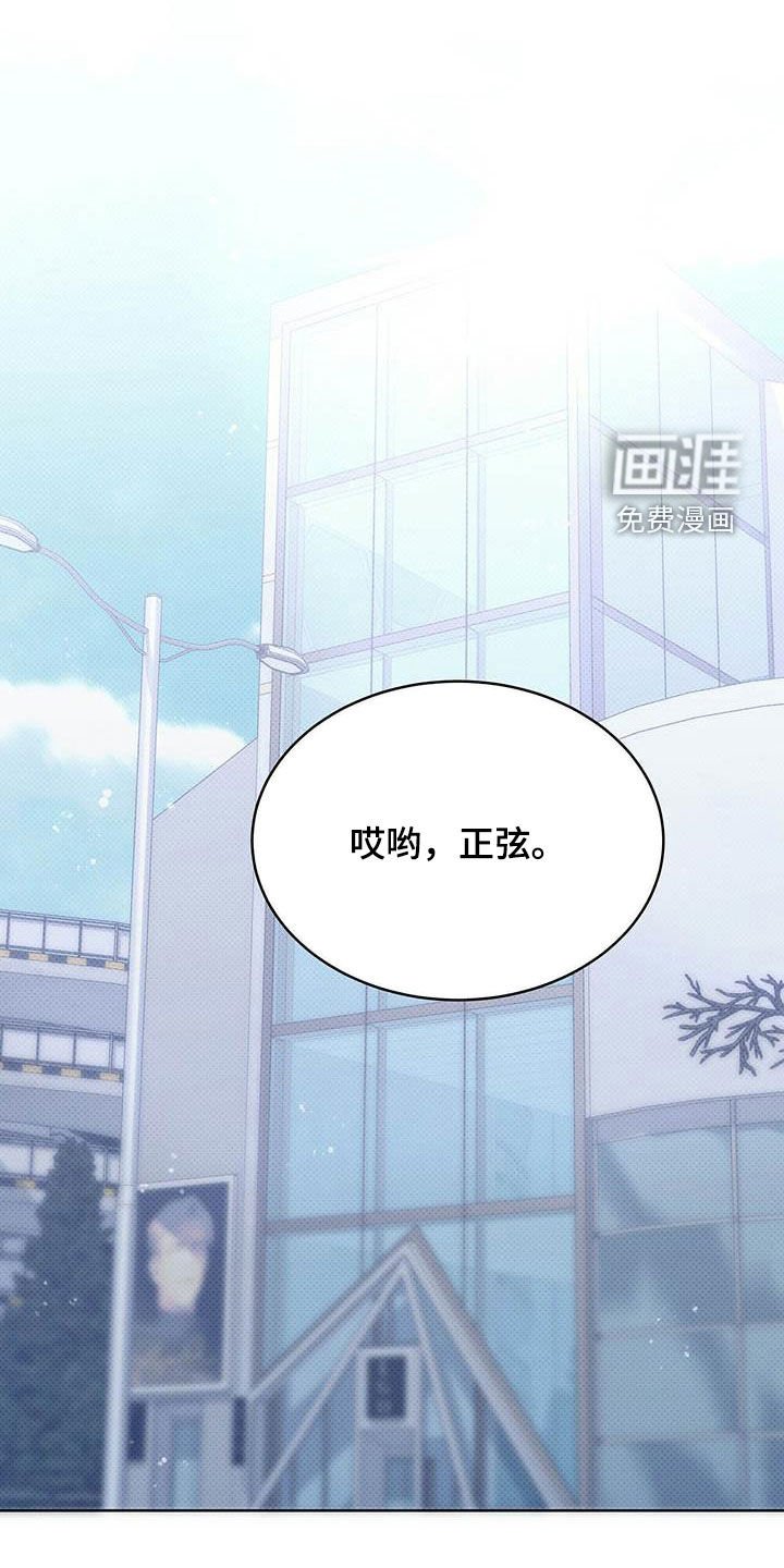 第50章：朋友的事