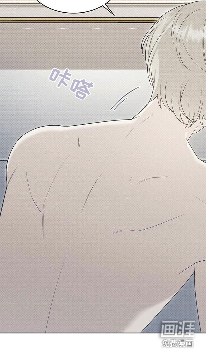 第50章：朋友的事