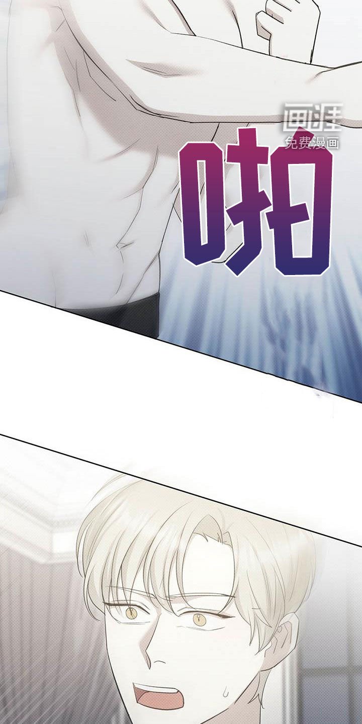 第51章：人渣