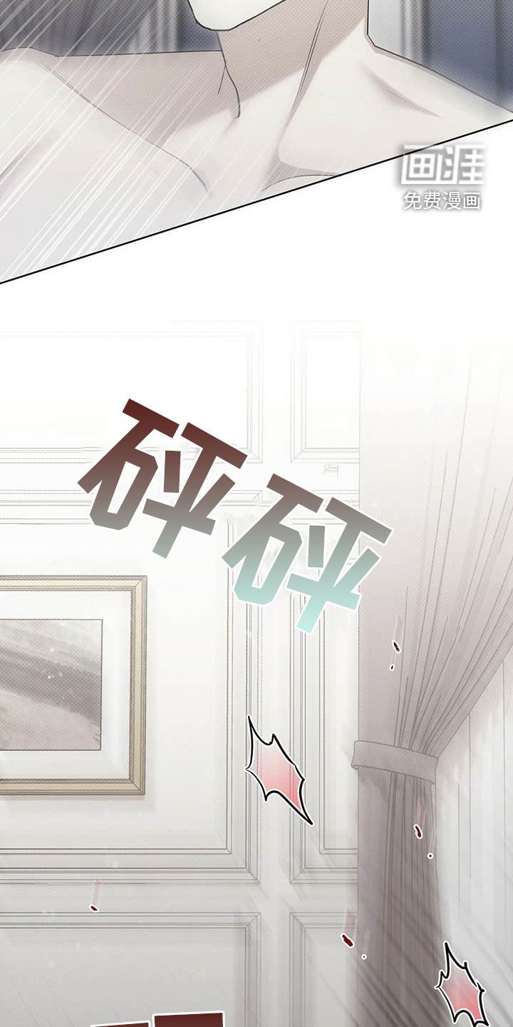 第51章：人渣