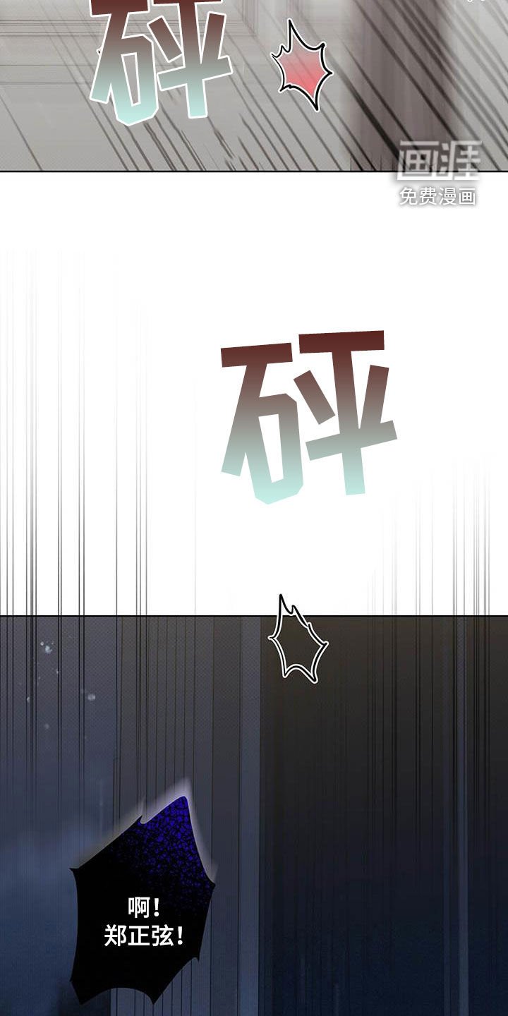 第51章：人渣