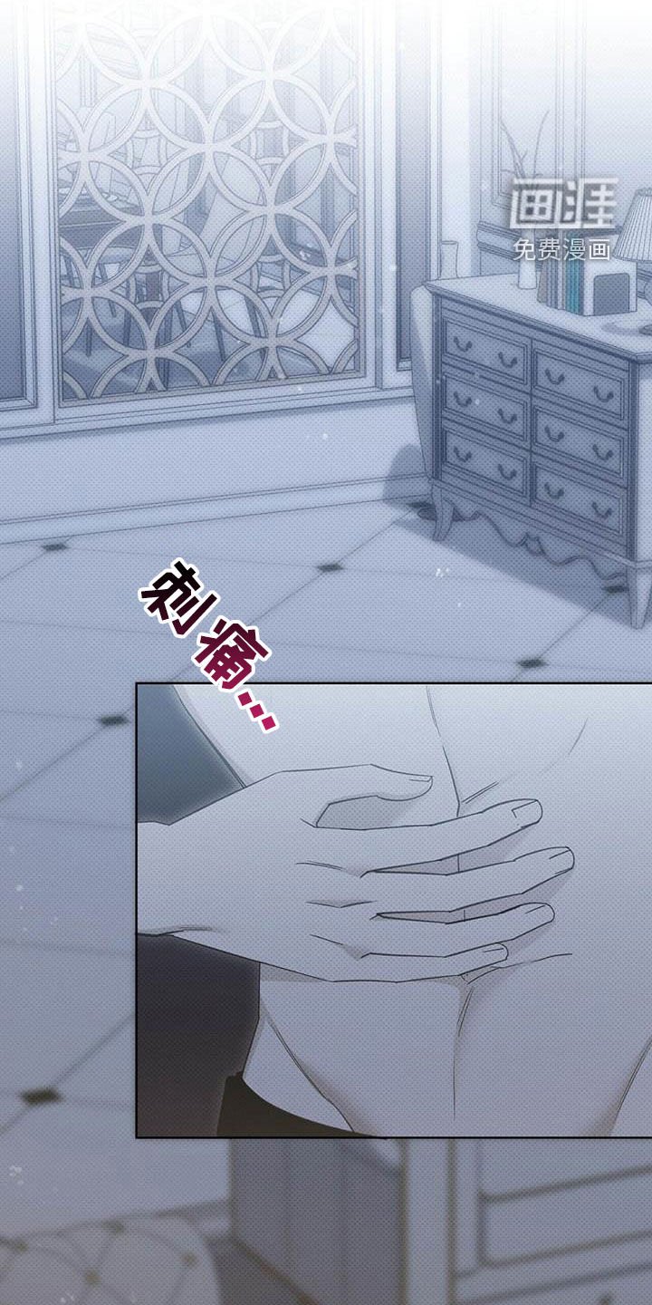 第51章：人渣