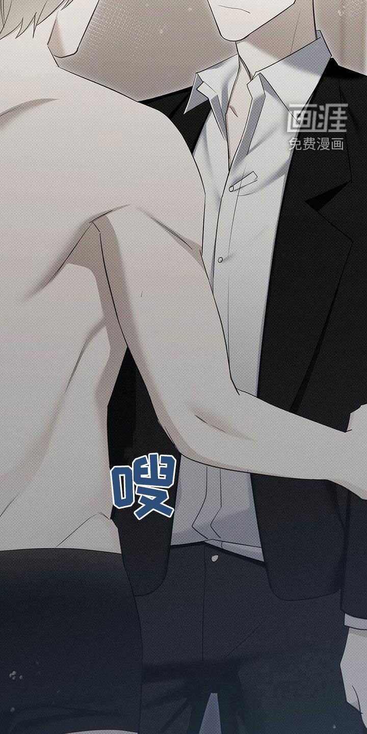第51章：人渣