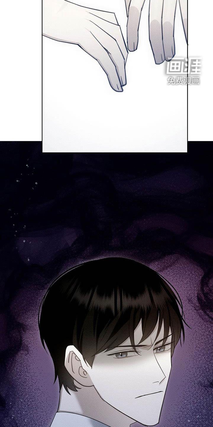 第51章：人渣