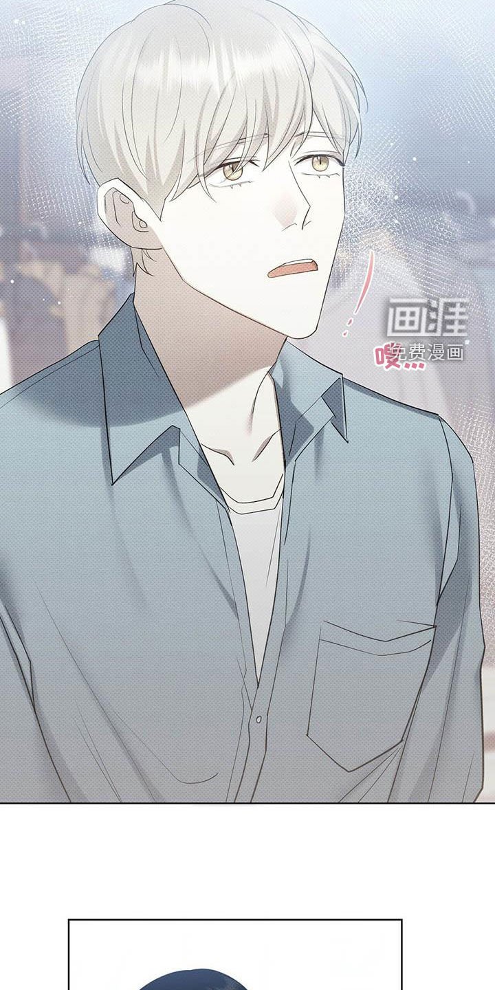 第52章：淤青