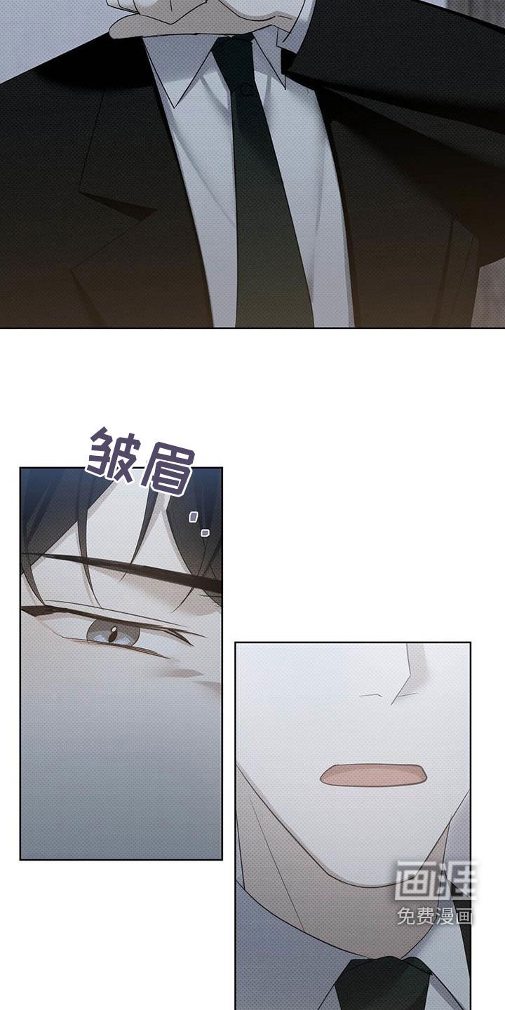 第53章：你喜欢我吗