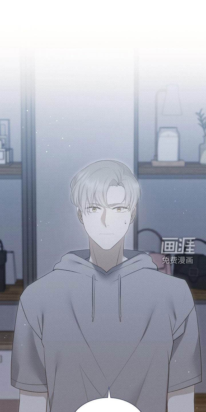 第54章：闭嘴