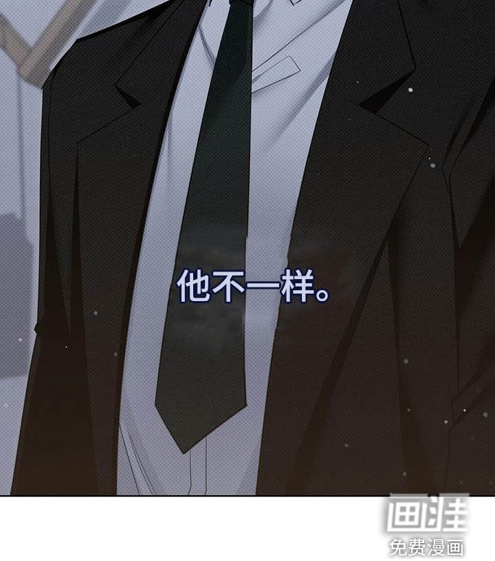第54章：闭嘴
