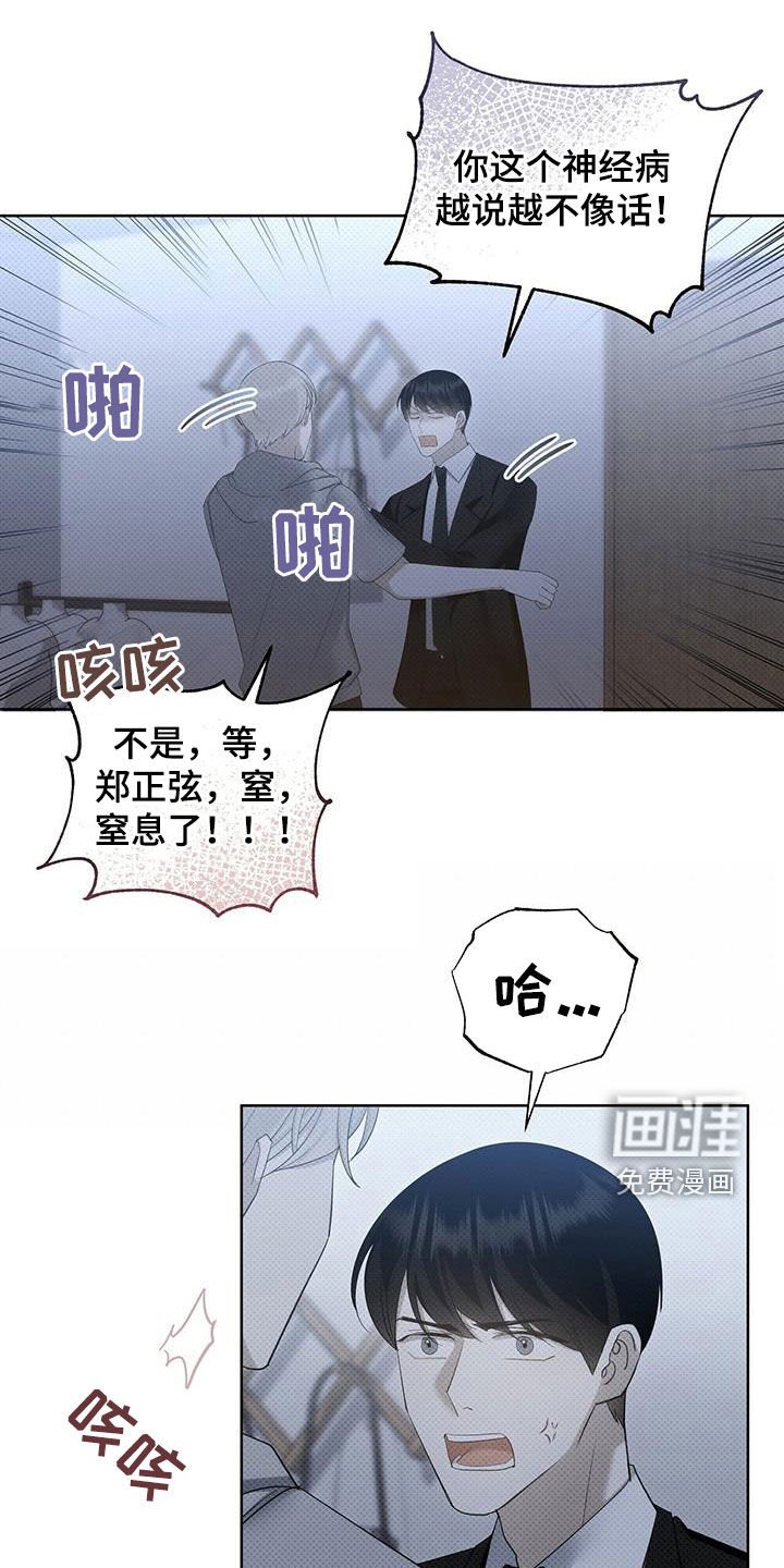 第55章：一次就够了