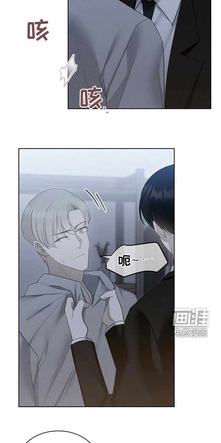 第55章：一次就够了