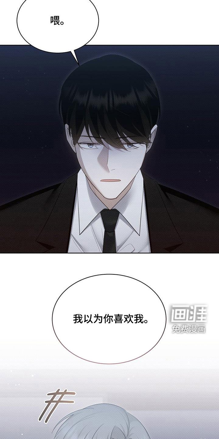 第55章：一次就够了