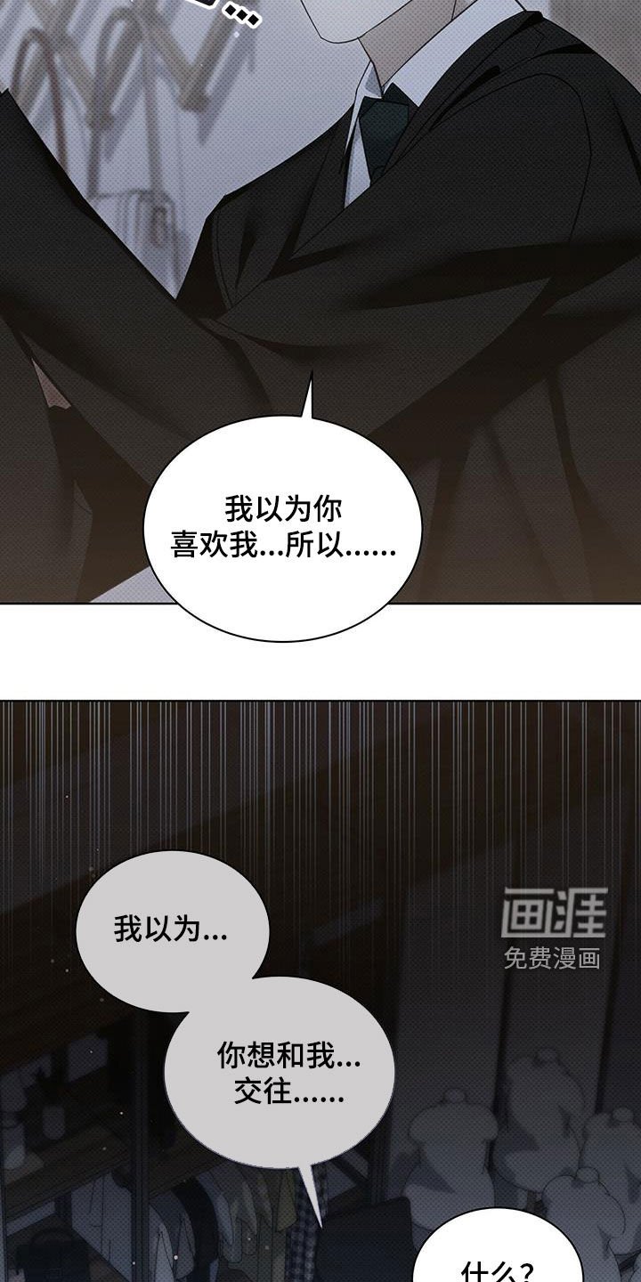 第55章：一次就够了