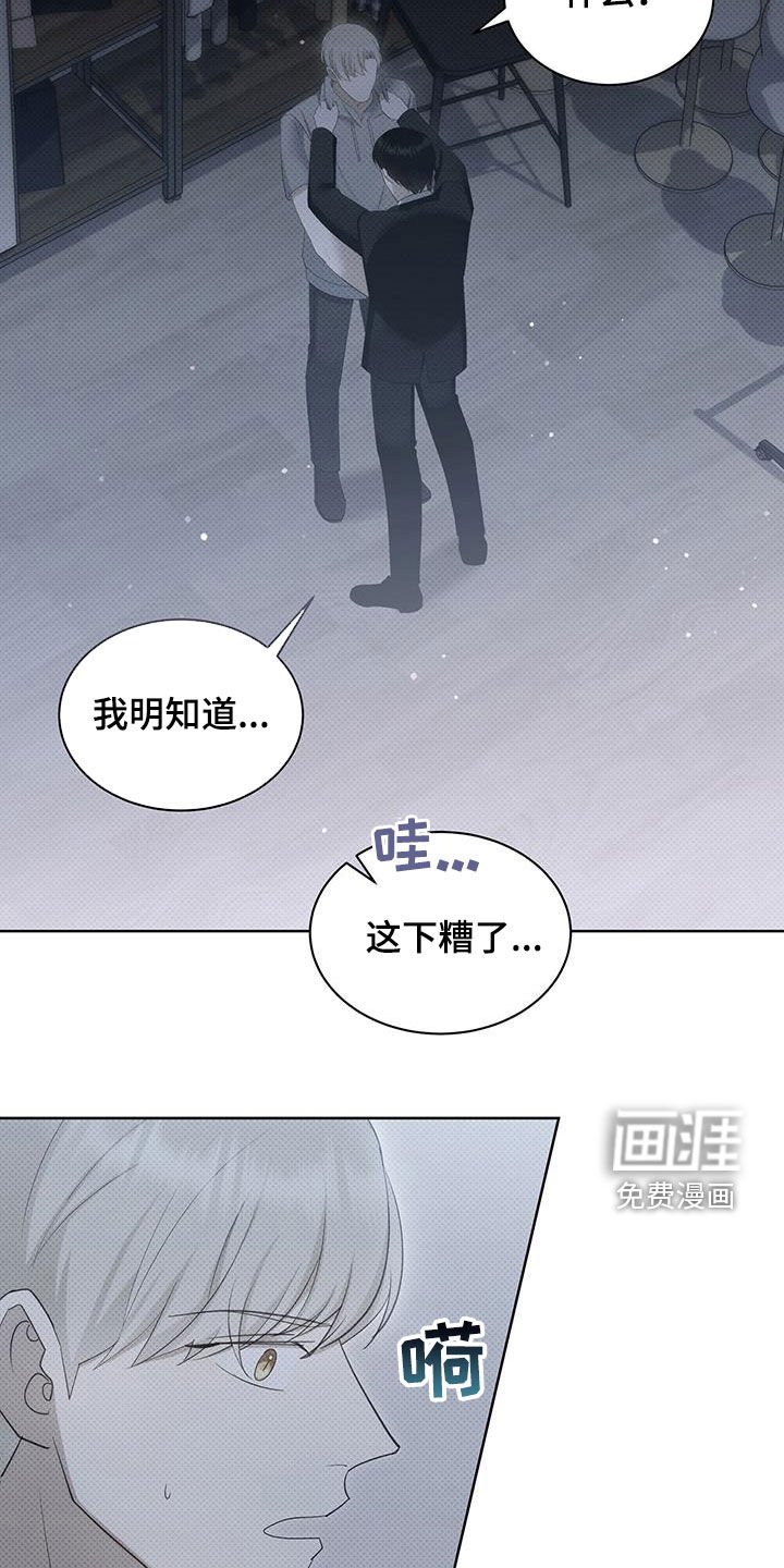 第55章：一次就够了