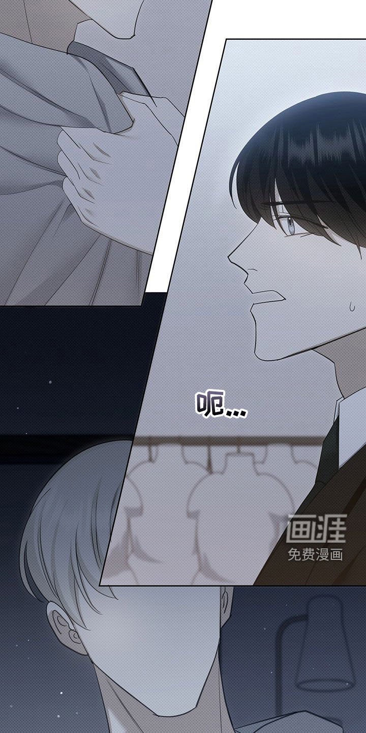 第55章：一次就够了
