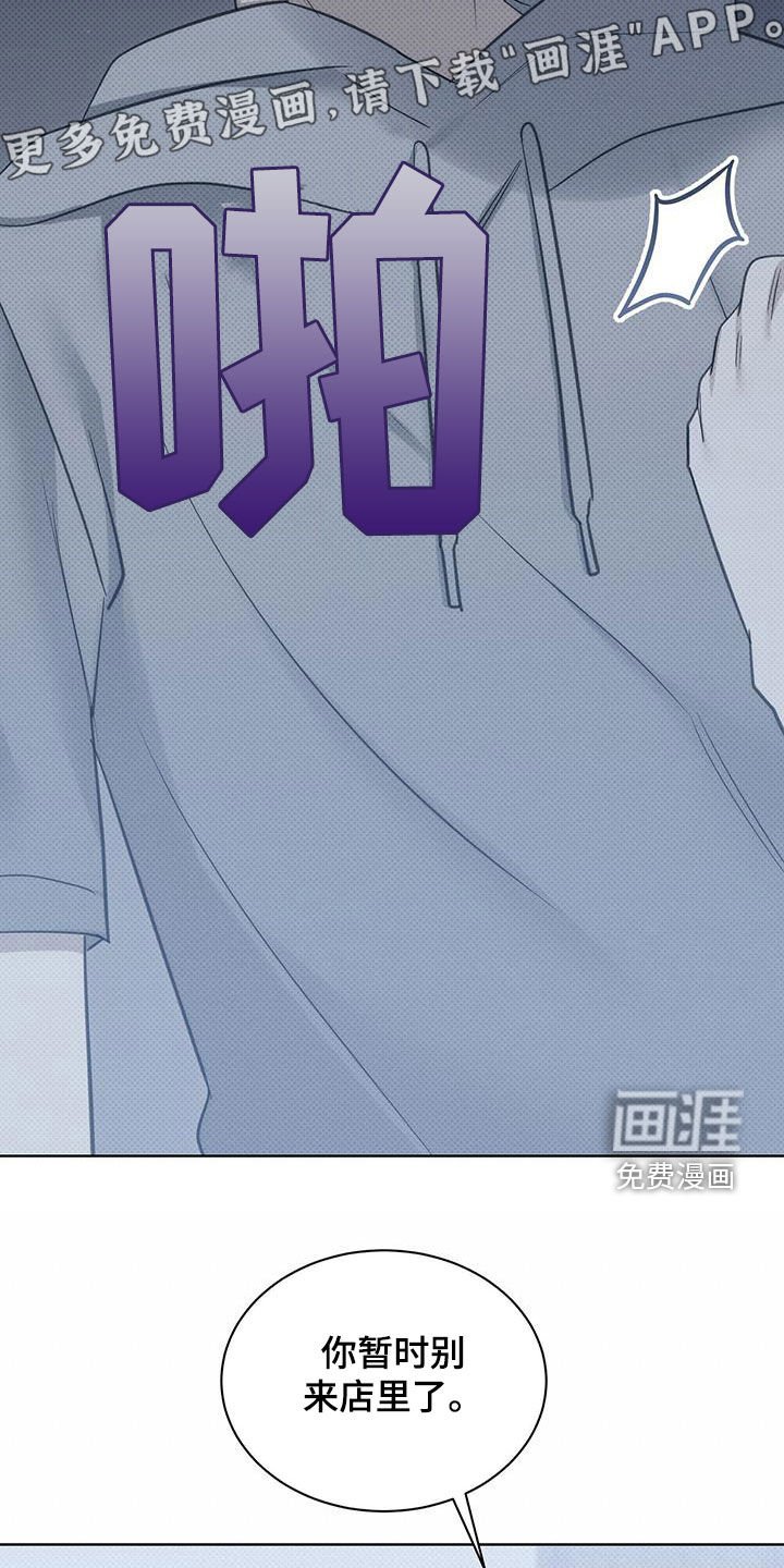 第55章：一次就够了