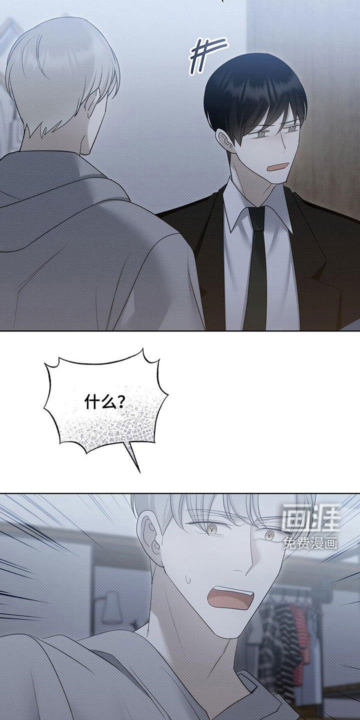 第55章：一次就够了