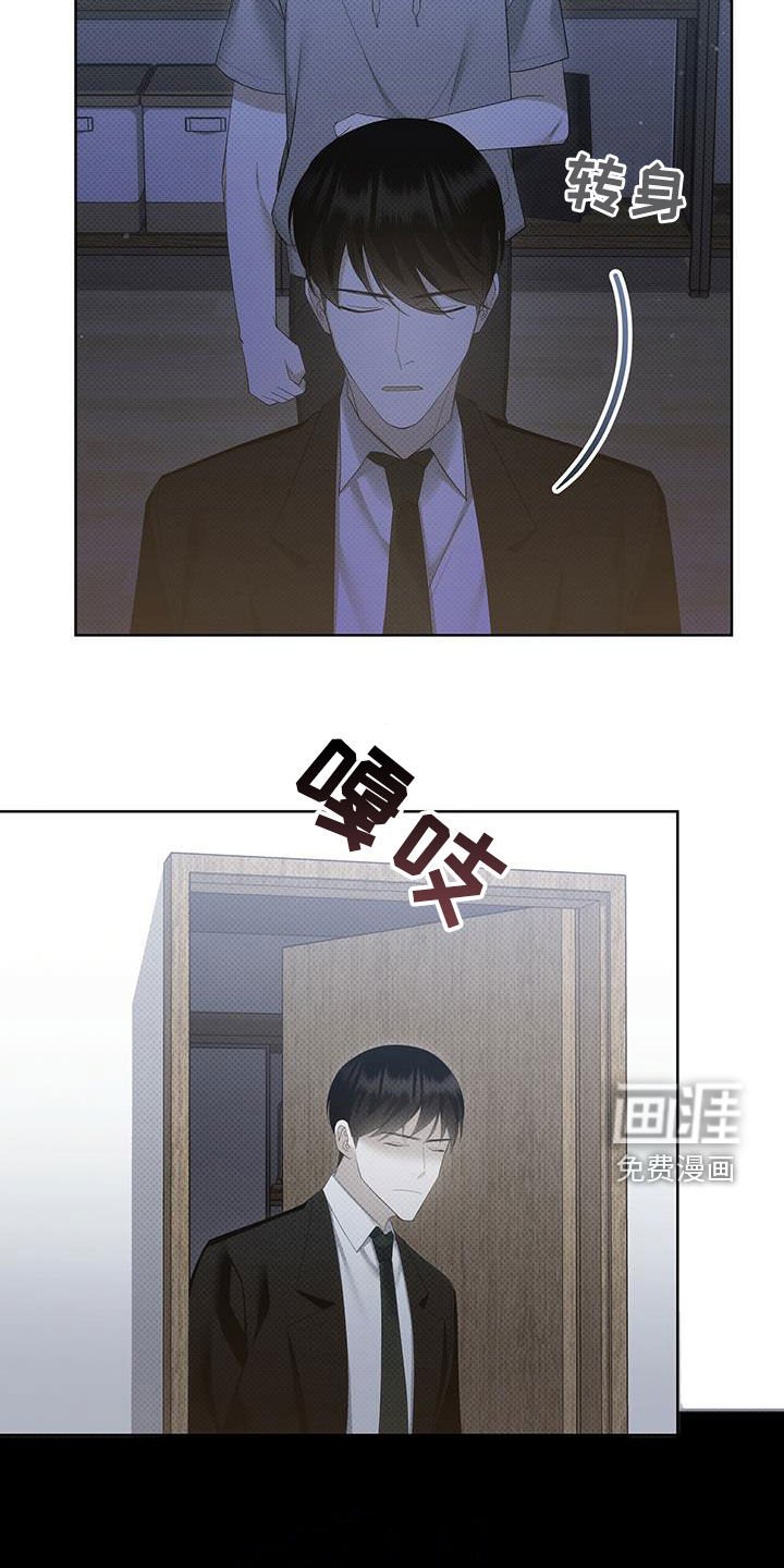 第55章：一次就够了