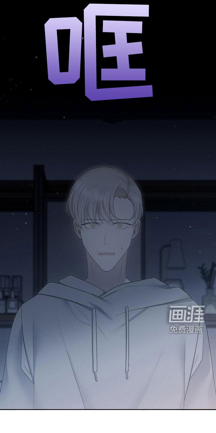 第55章：一次就够了