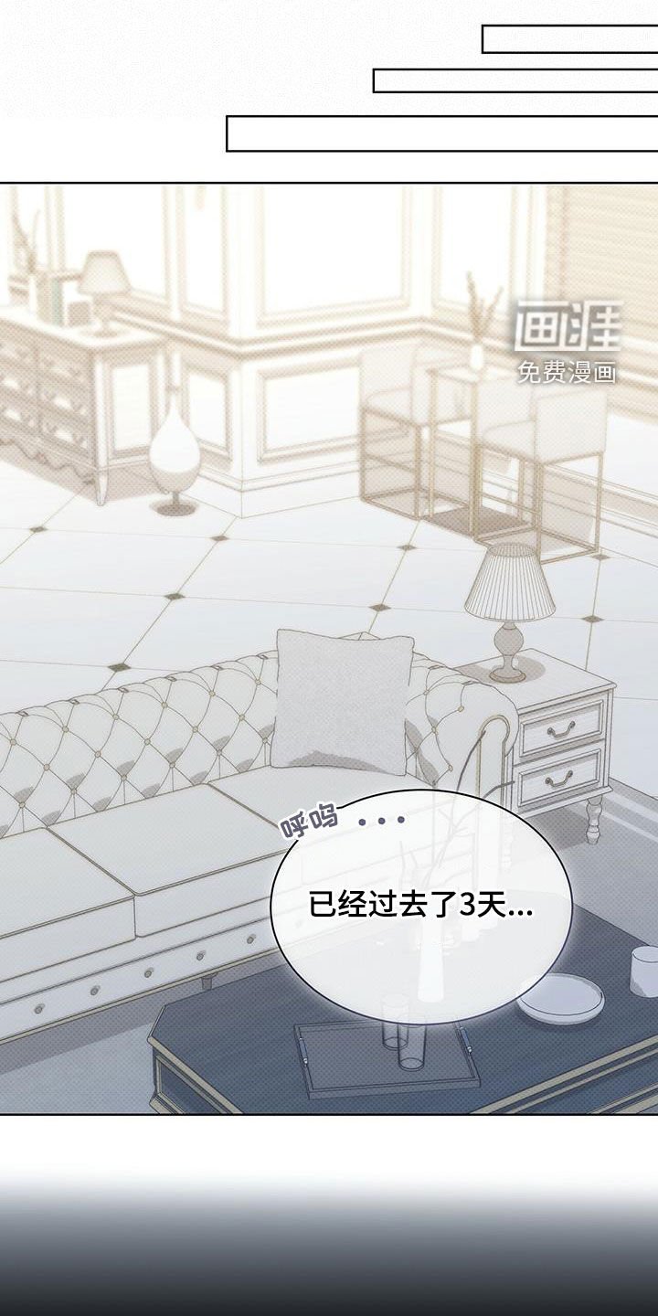 第55章：一次就够了