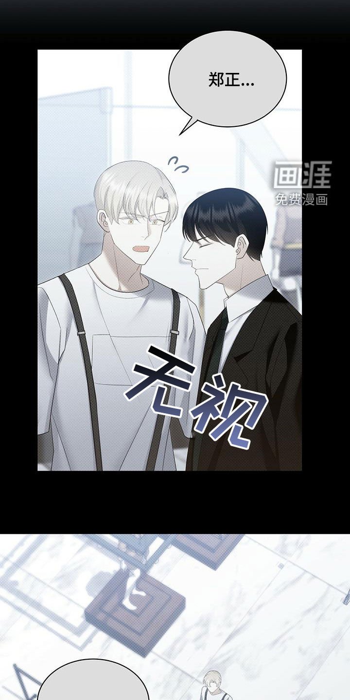 第55章：一次就够了