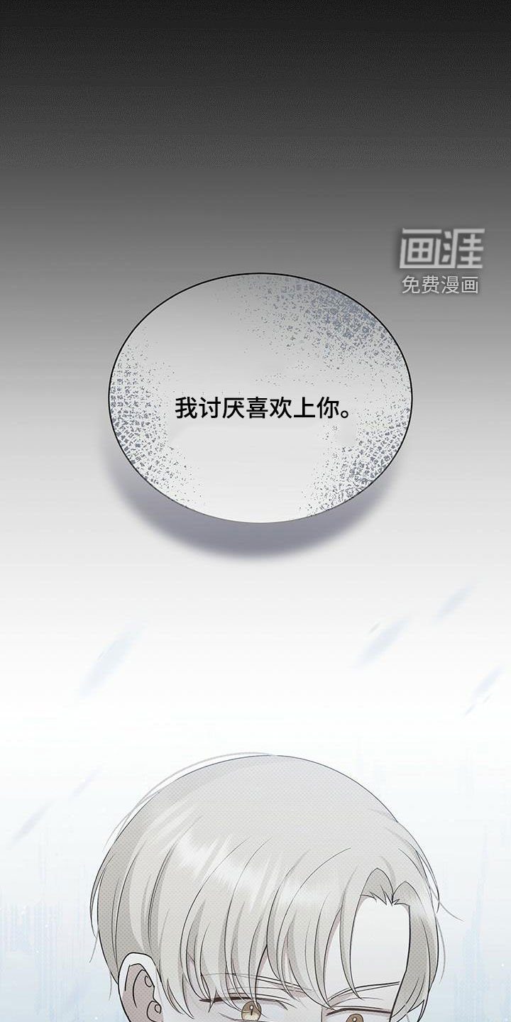 第55章：一次就够了