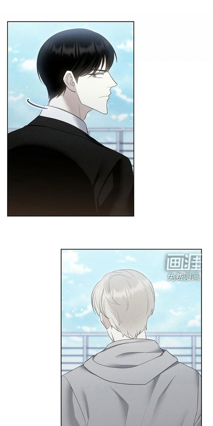 第57章：更烦了