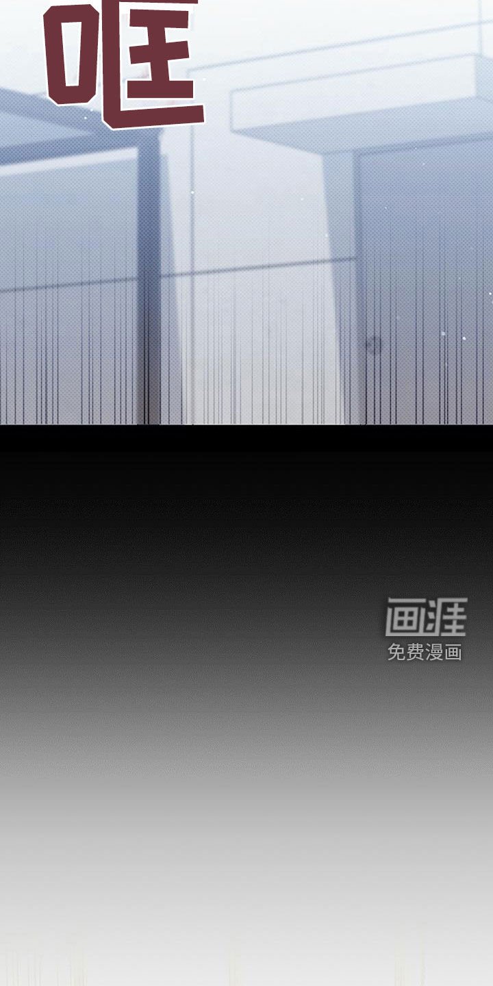 第57章：更烦了